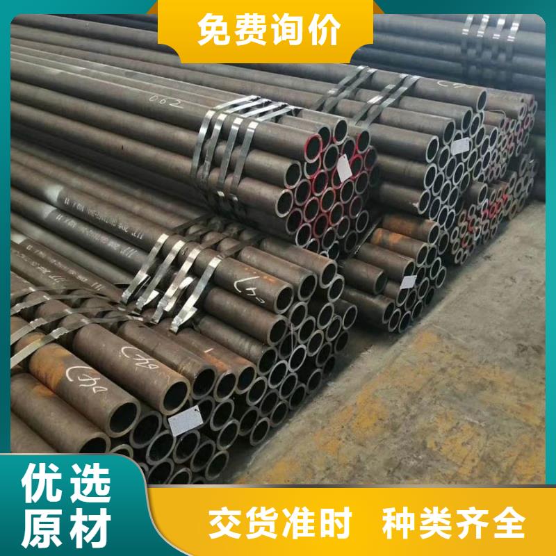 无缝管钢板源头实体厂商批发价格