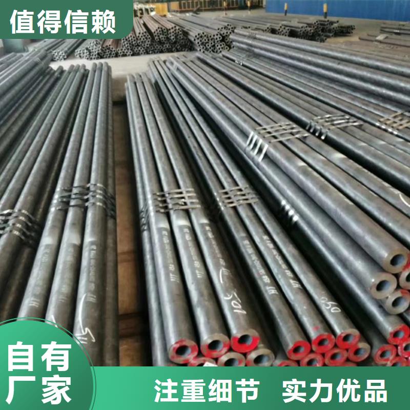 无缝管09CrCuSb工字钢厂家货源产品优势特点
