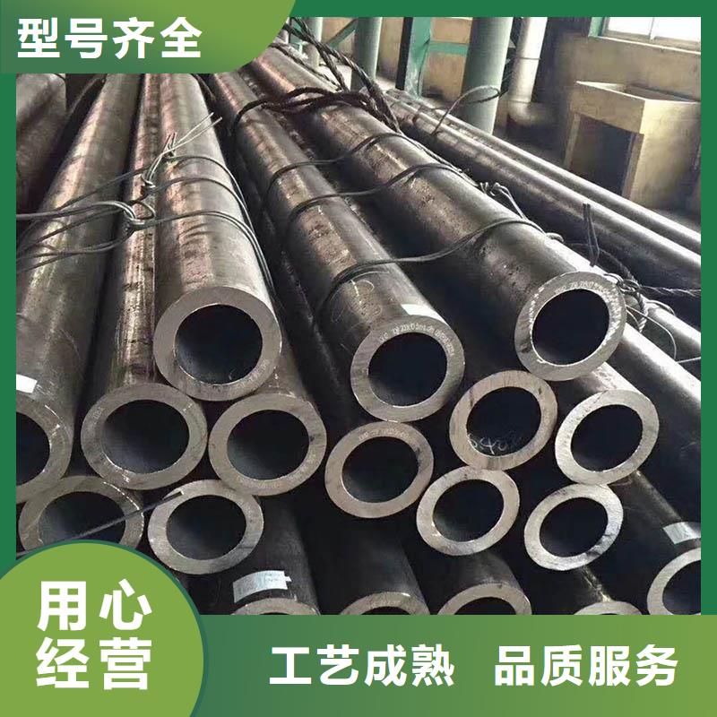 无缝管合金管按需定制真材实料同城公司
