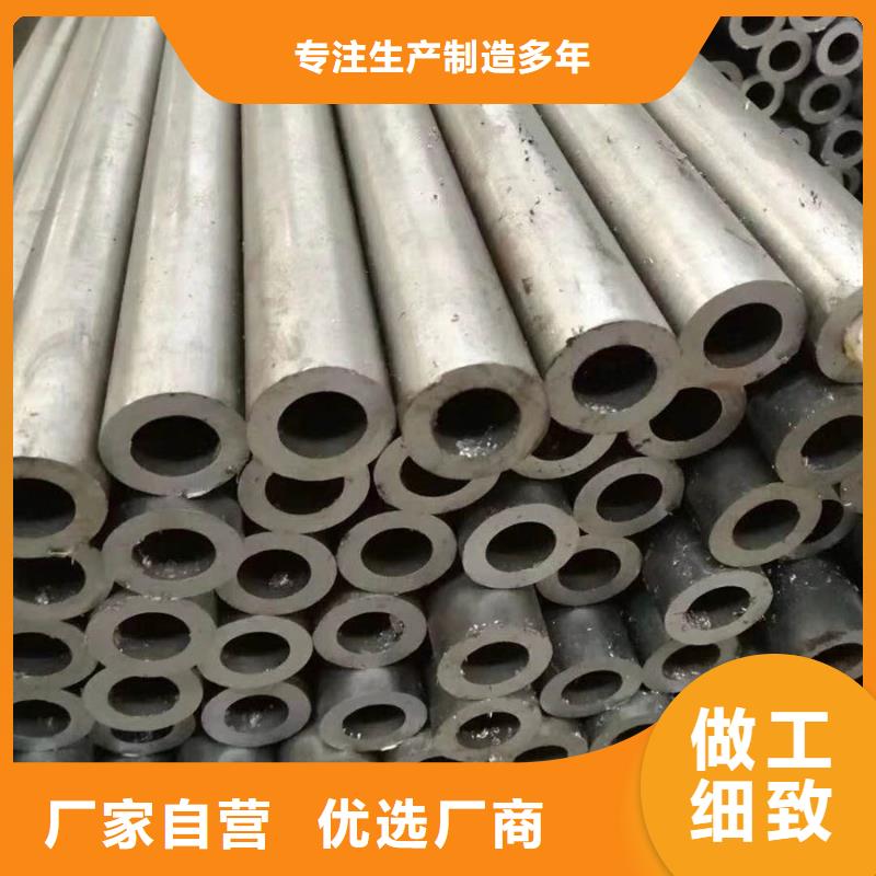 20#无缝管价格靠谱厂家应用领域