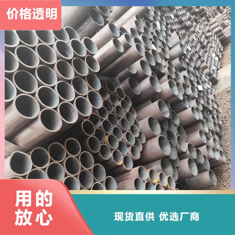 Q345E钢管价格批发价格工厂现货供应