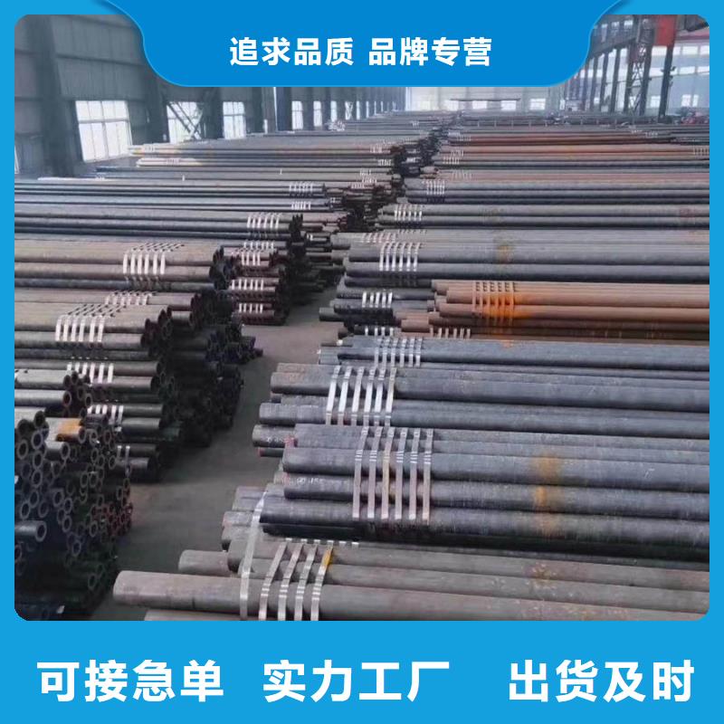 Q355B无缝钢管规格价格实惠细节之处更加用心