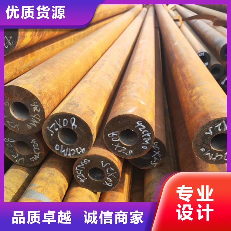 无缝管09CuPCrNi-AH型钢满足您多种采购需求当日价格