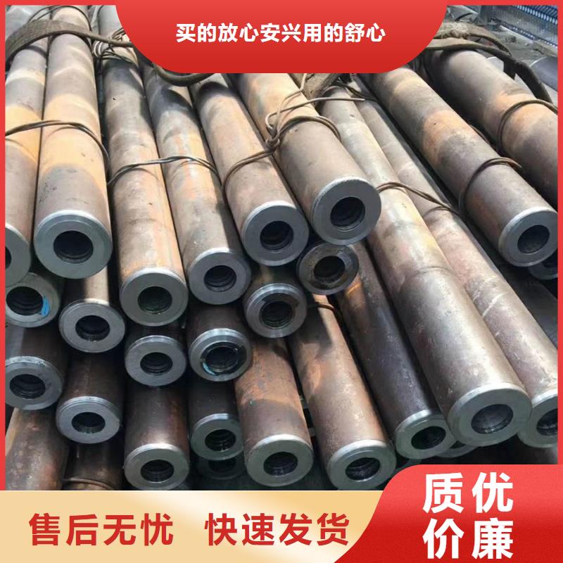 40cr无缝钢管价格10年经验一站式供应厂家