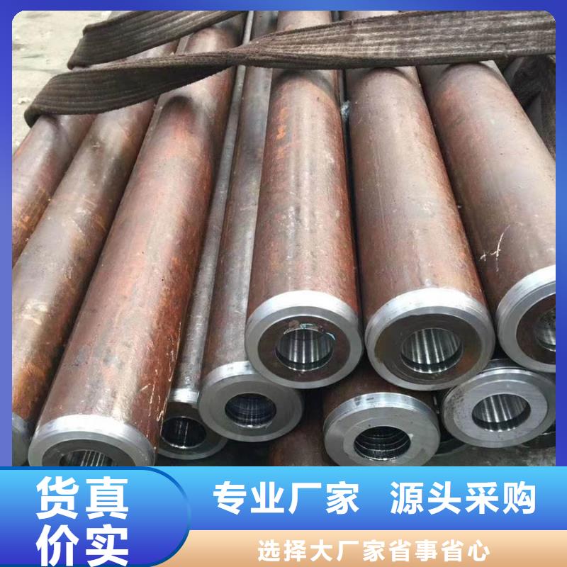 无缝管【09CrCuSb钢板】现货充足当地服务商