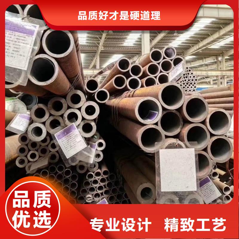 【无缝管】_高压锅炉管做工细致本地制造商
