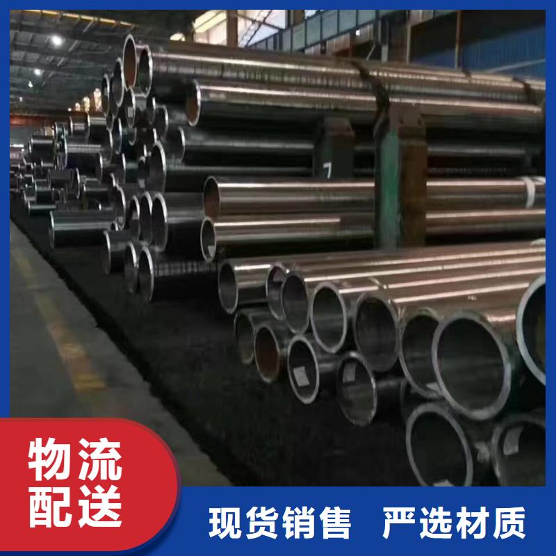 无缝管镀锌型材现货销售拥有核心技术优势
