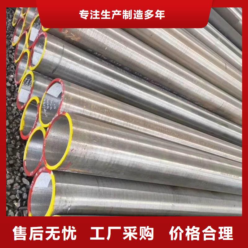 Q355E无缝钢管价格本地厂家订制批发