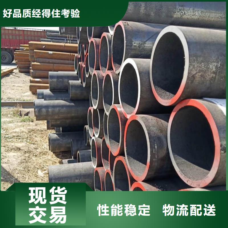 【无缝管】09CuPCrNiA槽钢自主研发本地供应商