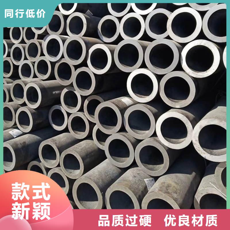 【无缝管ND工字钢批发价格】厂家直营