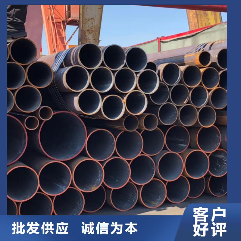 无缝管09CuPCrNiA工字钢源头厂源头货可接急单