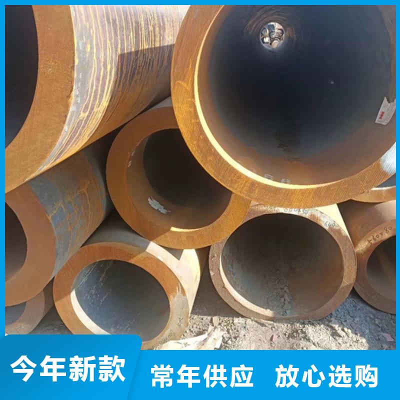 Q355C厚壁无缝管3米定尺图片来图定制量大从优