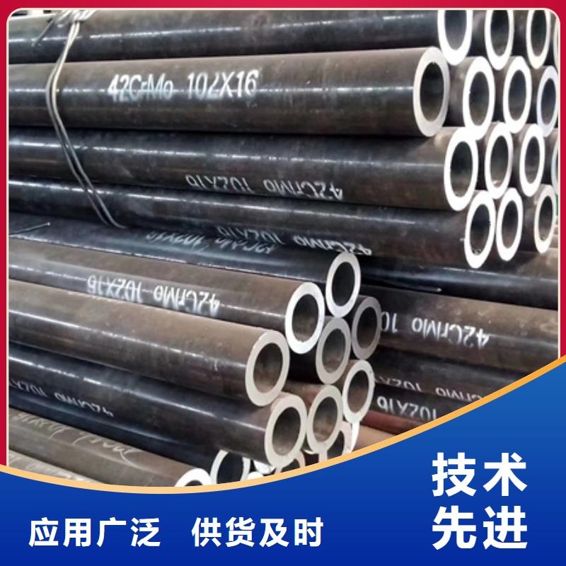 27SiMn钢管规格实力厂家当地厂家