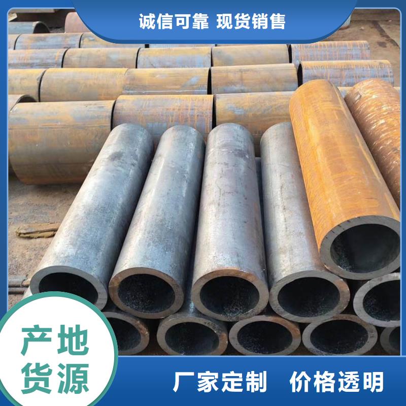 Q355E钢管价格厂家现货同城制造商