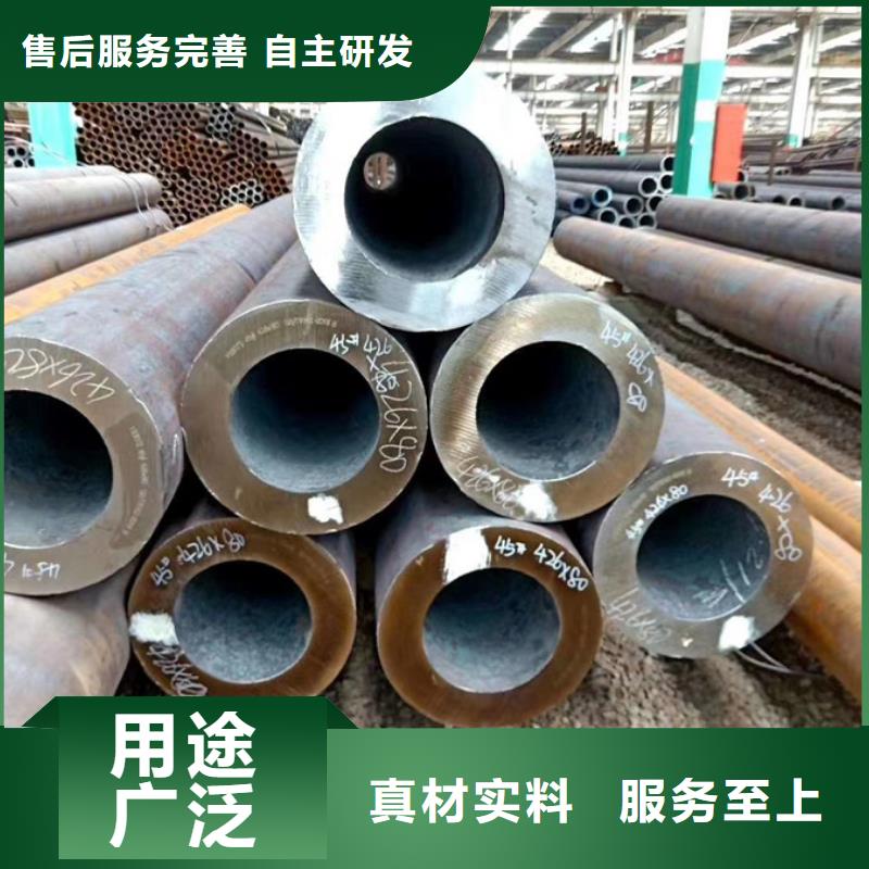 无缝管09CuPCrNi-A工字钢让客户买的放心好品质经得住考验