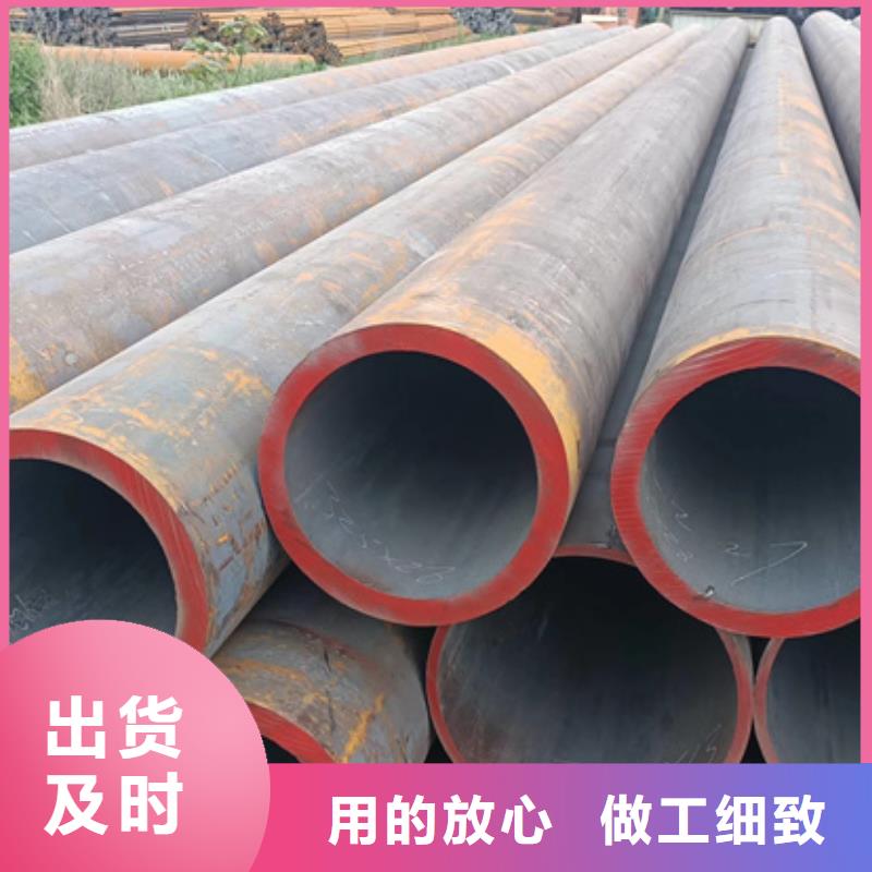 无缝管-09CuPCrNiA工字钢随到随提符合行业标准