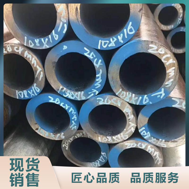 无缝管09CuPCrNi-A钢板支持货到付清当地制造商