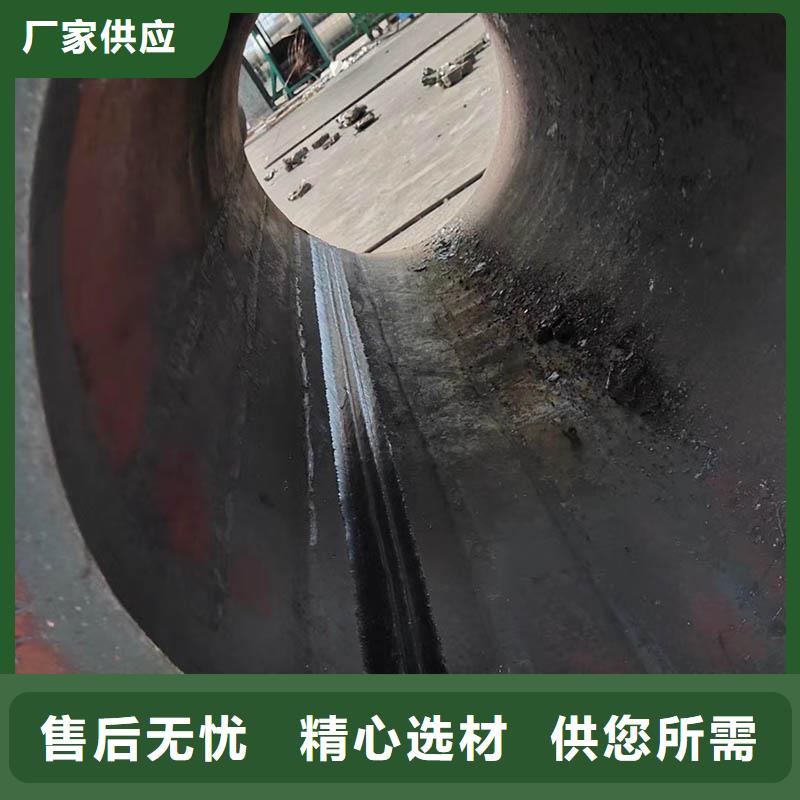 【无缝管C型钢多家仓库发货】24小时下单发货