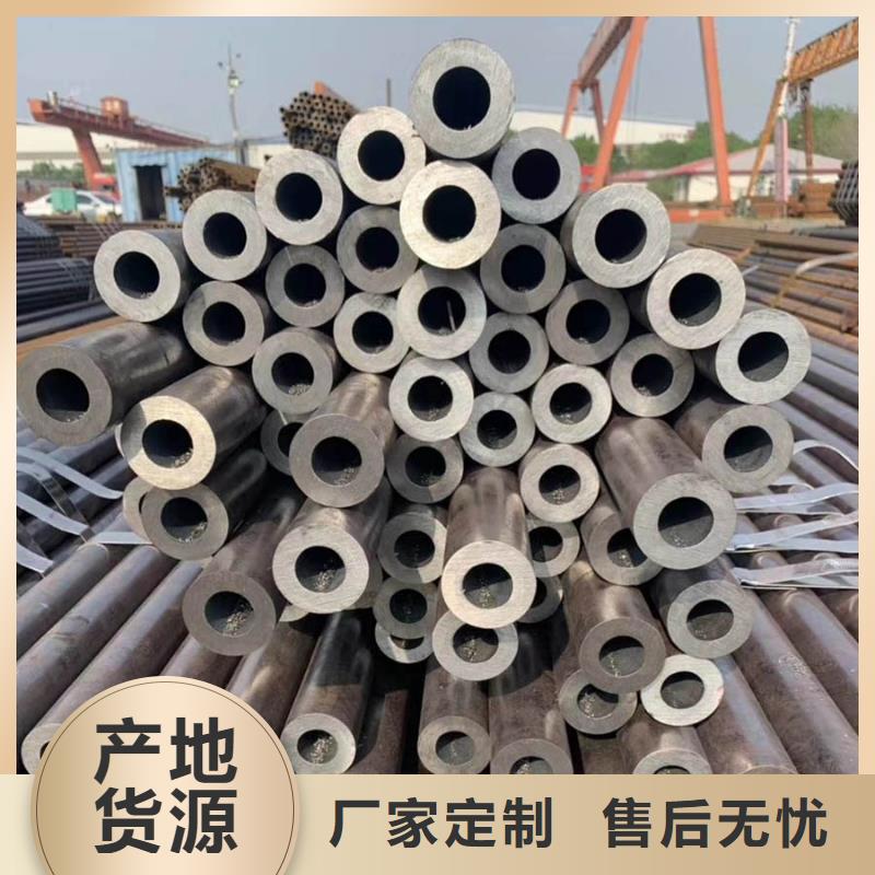 【无缝管】ND角钢细节严格凸显品质优良工艺