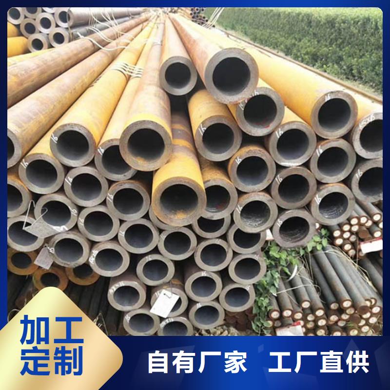 无缝管,09CuPCrNi-A角钢优质原料支持非标定制