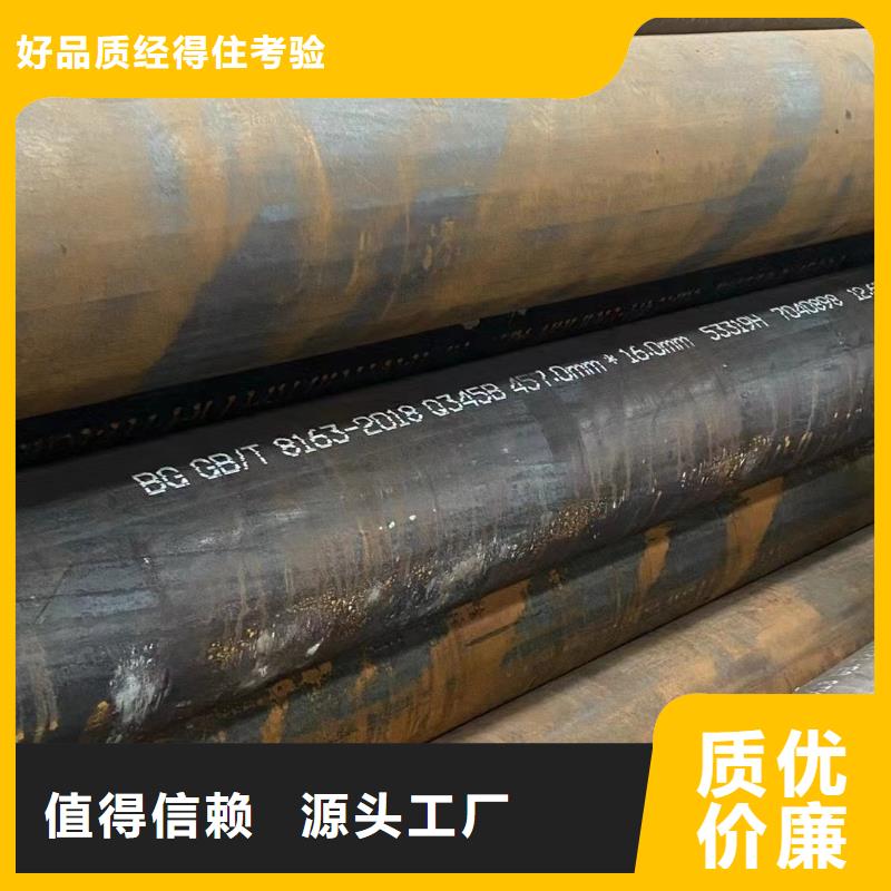 无缝管彩钢板标准工艺厂家采购