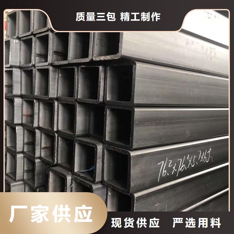 方管09CuPCrNiA钢管按需设计用心经营