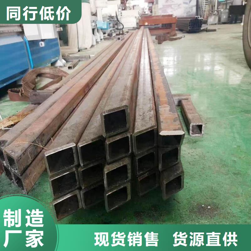 【方管ND钢板保障产品质量】好产品价格低