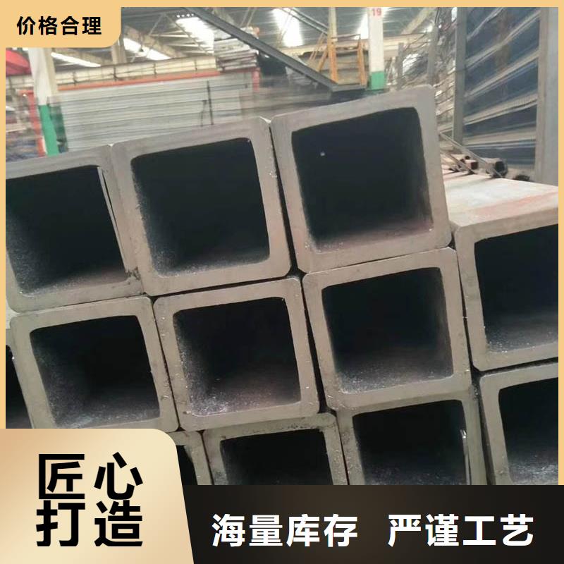 方管【09CuPCrNiA角钢】精工制作种类多质量好