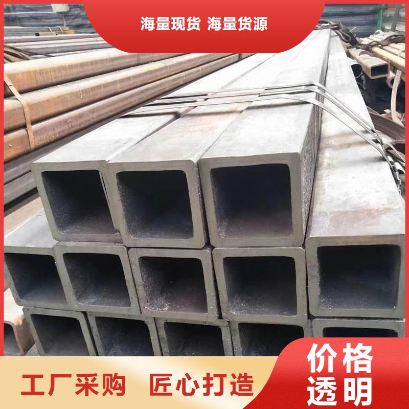 【方管】ND工字钢质量不佳尽管来找我同城经销商