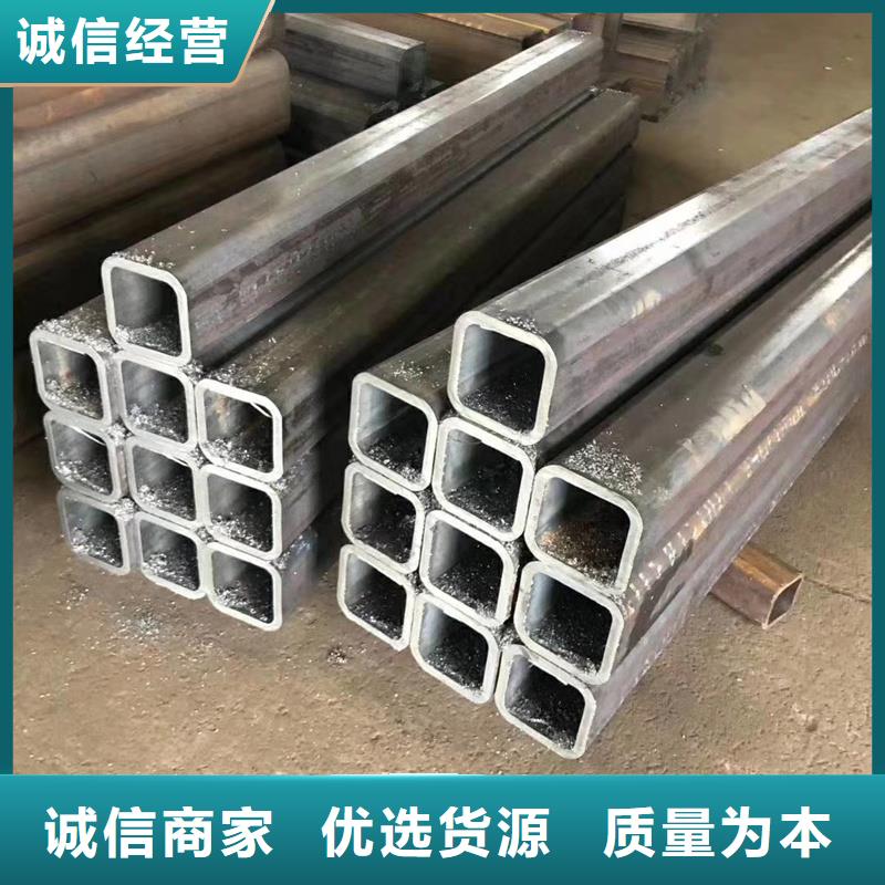 方管-型材厂家采购实力雄厚品质保障