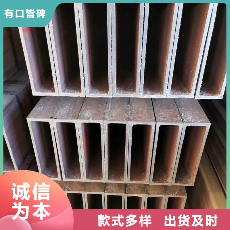 方管【型材厂】实力优品多种规格供您选择