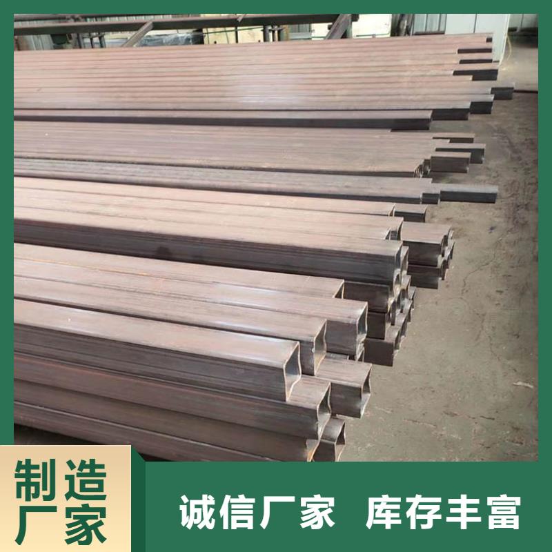 方管-09CrCuSbH型钢品质保障价格合理用心细节