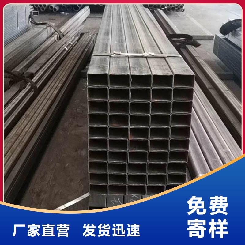 方管ND钢板一周内发货N年大品牌
