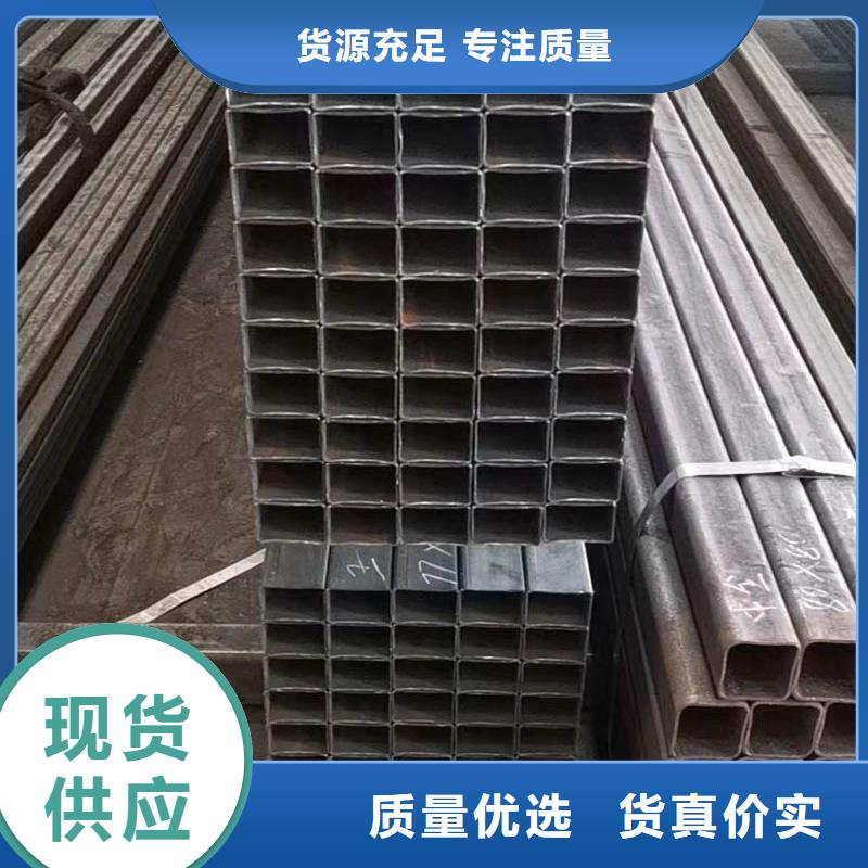 方管09CuPCrNiA角钢源头工厂产地批发