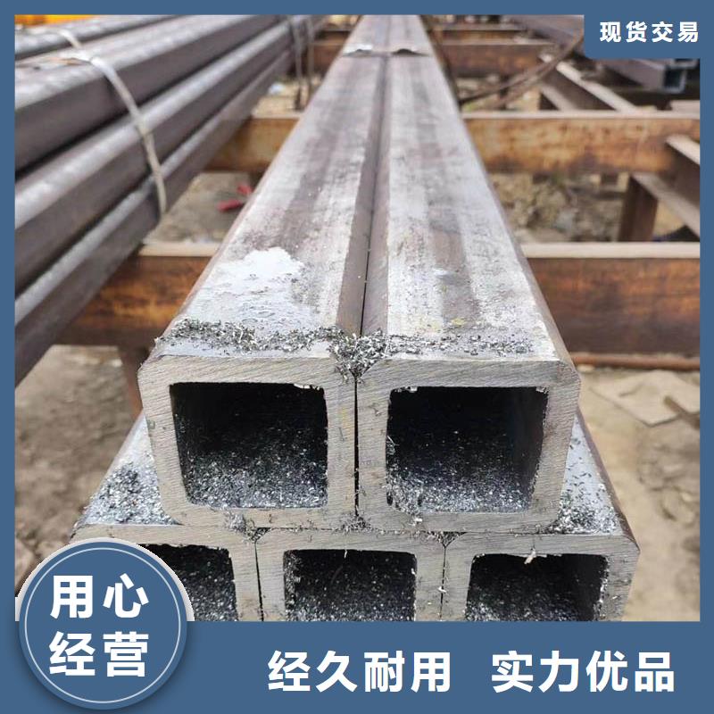 方管_ND角钢工厂采购同城品牌