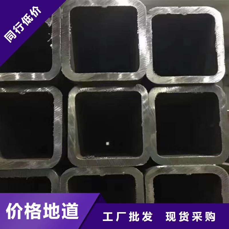 方管_【09CuPCrNi-A槽钢】一手货源当地生产商