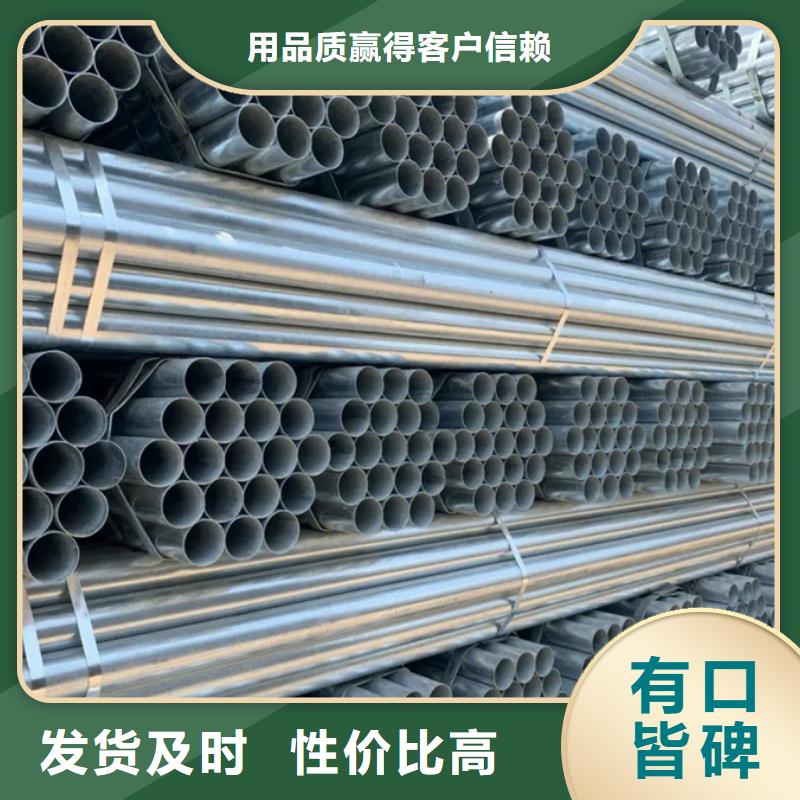 镀锌管_镀锌型材真实拍摄品质可靠精挑细选好货