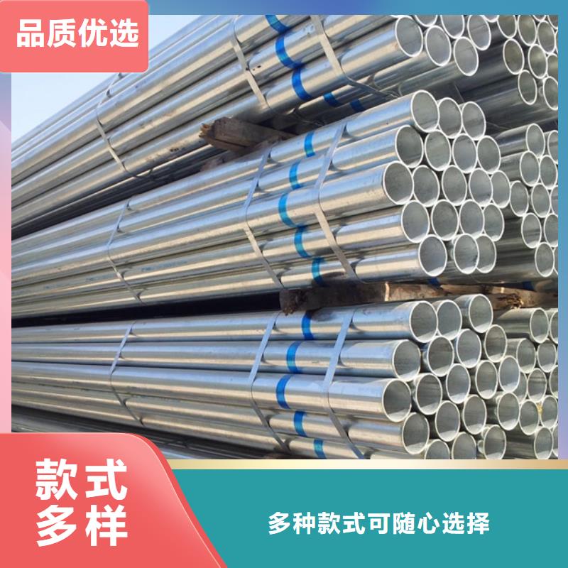 镀锌管无缝方管研发生产销售多行业适用