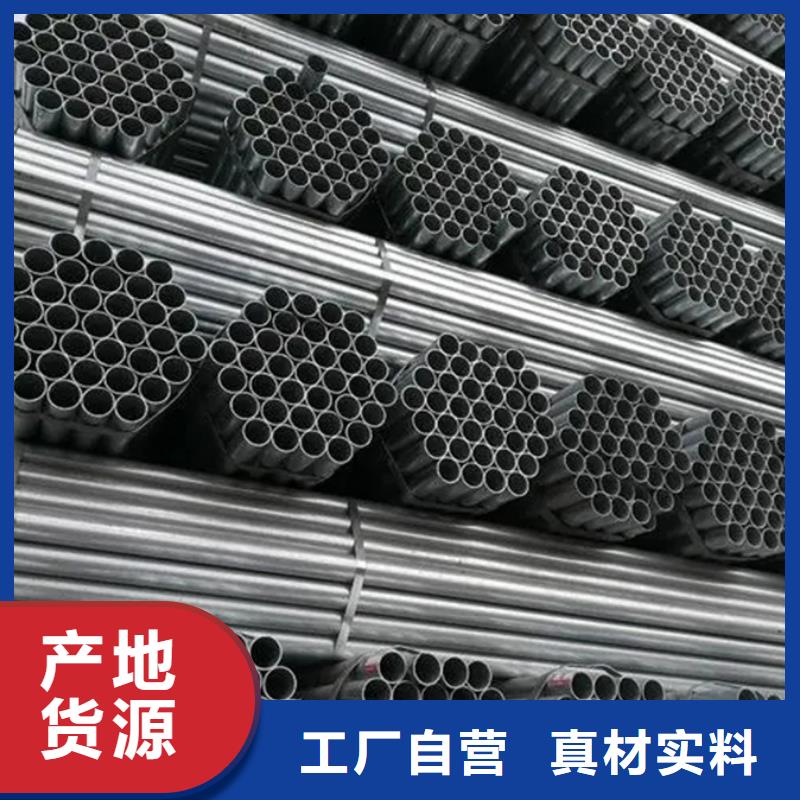 【镀锌管】09CuPCrNi-A钢板当地货源本地供应商