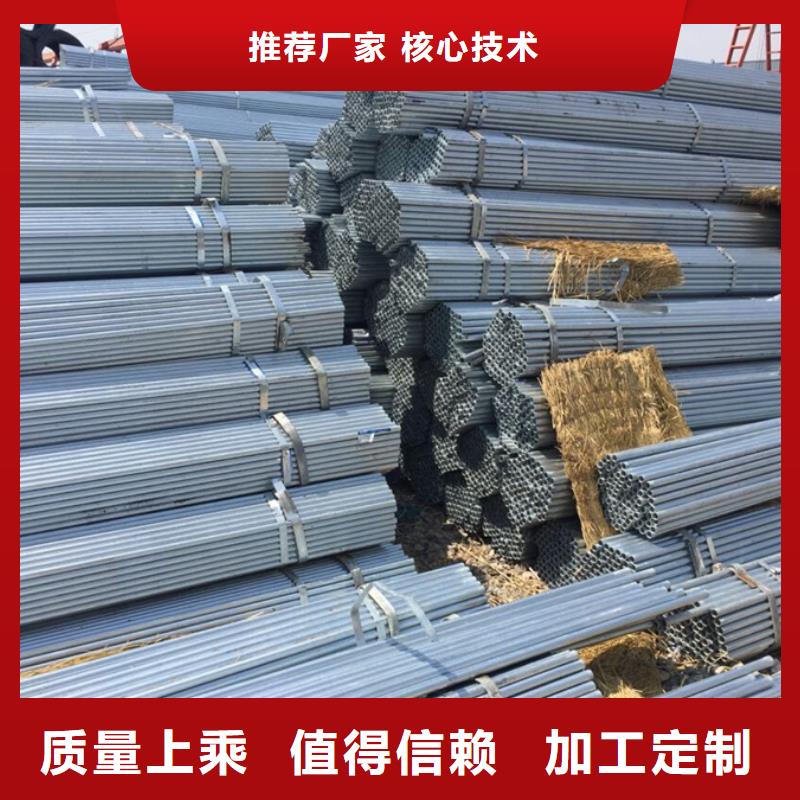镀锌管,高压锅炉管货源充足本地货源