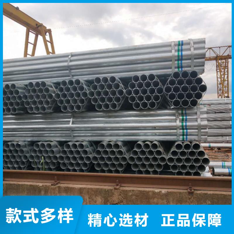 镀锌管高压锅炉管现货充裕适用范围广