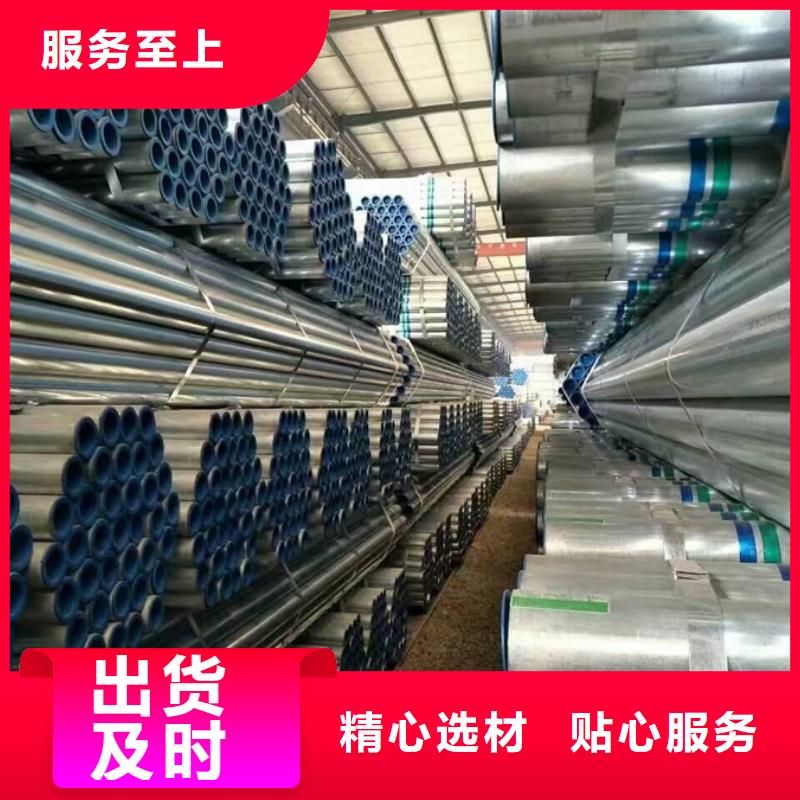 镀锌管09CrCuSb角钢专业按需定制来电咨询
