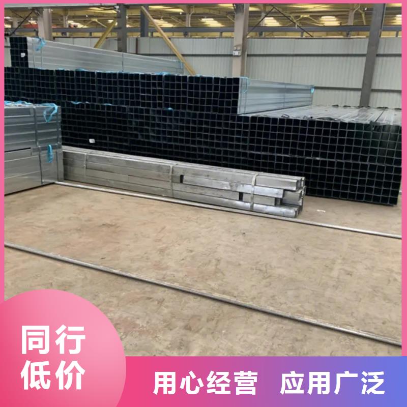 【镀锌管】09CuPCrNiA槽钢有实力有经验同城公司