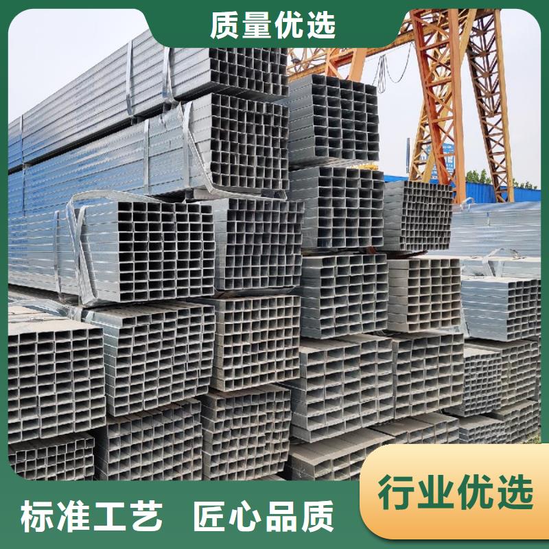 镀锌管09CuPCrNi-A工字钢厂家直销货源充足全品类现货