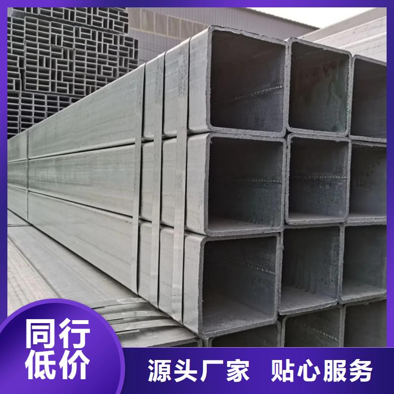镀锌管09CrCuSb工字钢厂家用心做品质当地公司