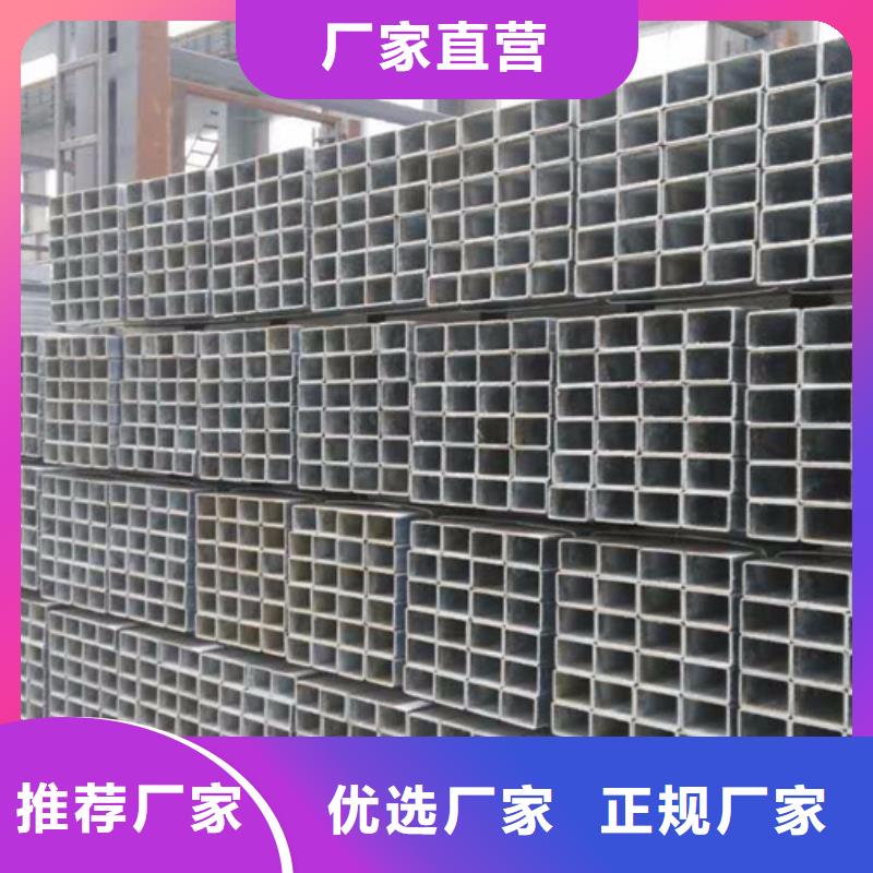 镀锌管_高压锅炉管工艺精细质保长久快速物流发货