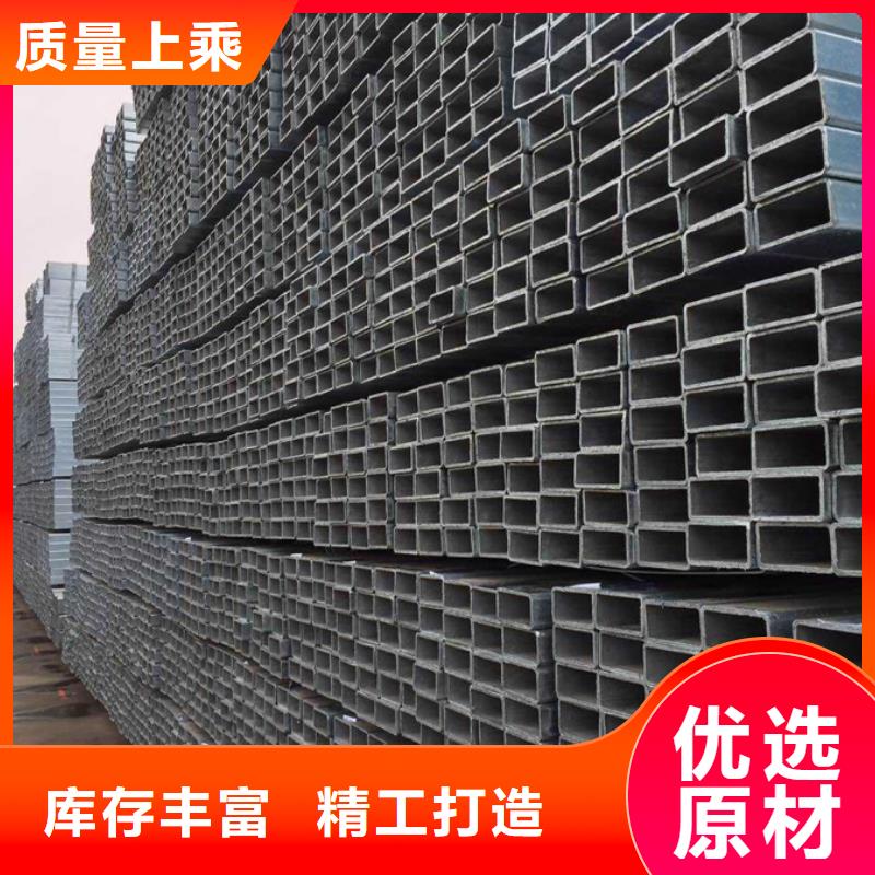 镀锌管无缝方管厂家直销大量现货同城厂家