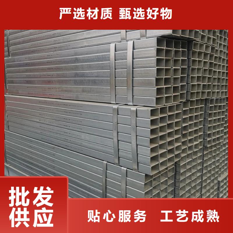 【镀锌管】_ND工字钢多种工艺热销产品