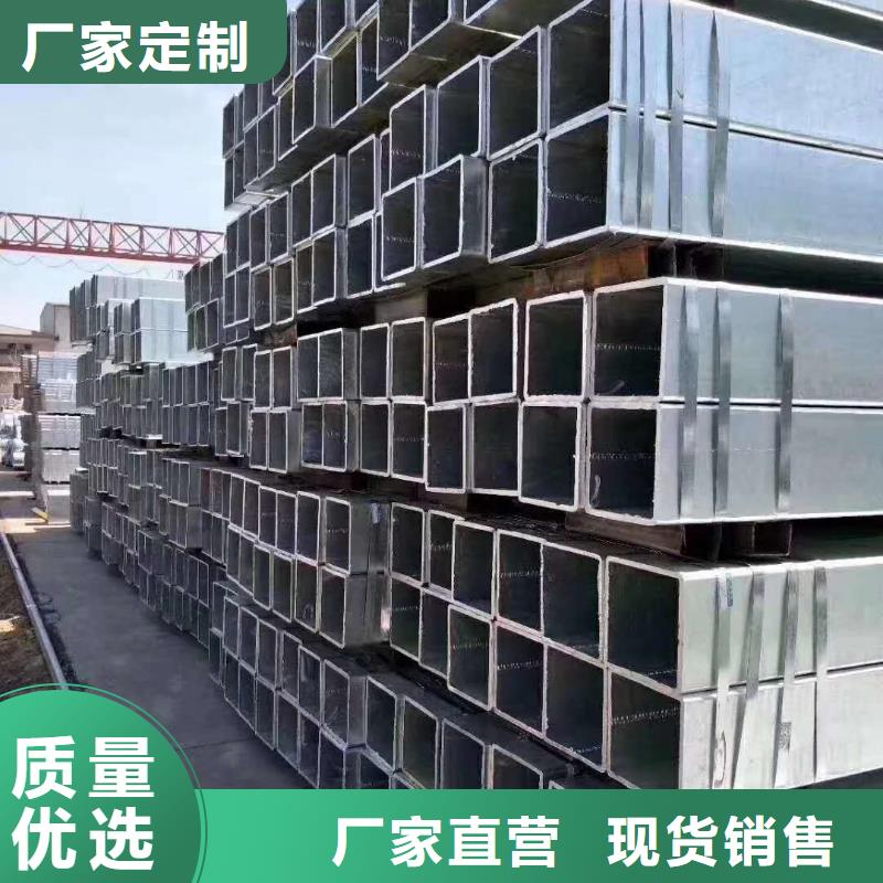 镀锌管09CrCuSbH型钢大库存无缺货危机本地生产商