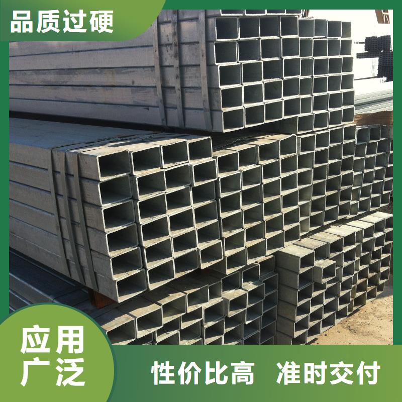 ​【镀锌管-09CuPCrNi-AH型钢优质工艺】当地供应商